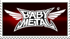 baby metal logo stamp